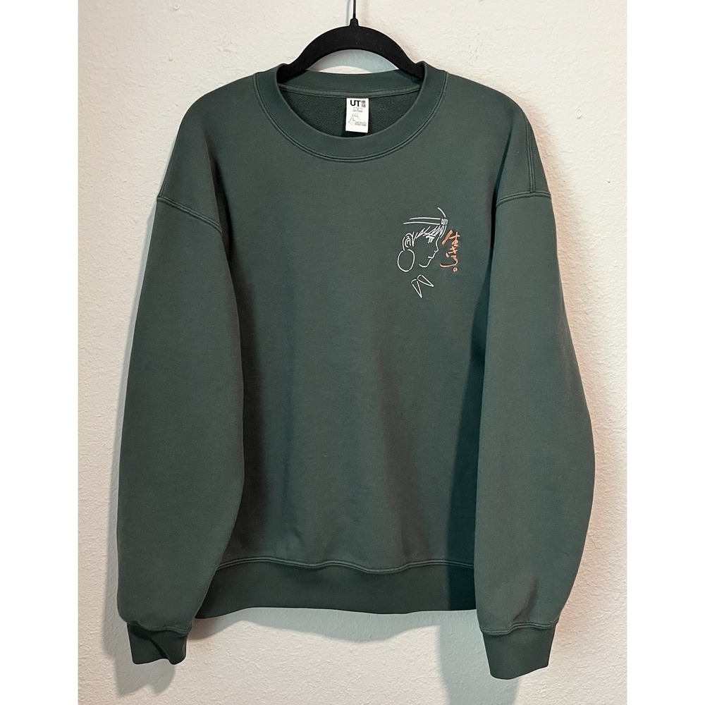 Princess Mononoke x Uniqlo x Ghibli Collaboration Sweatshirt Size Small Green